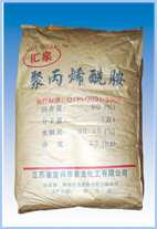 聚丙烯酰胺(PMA)